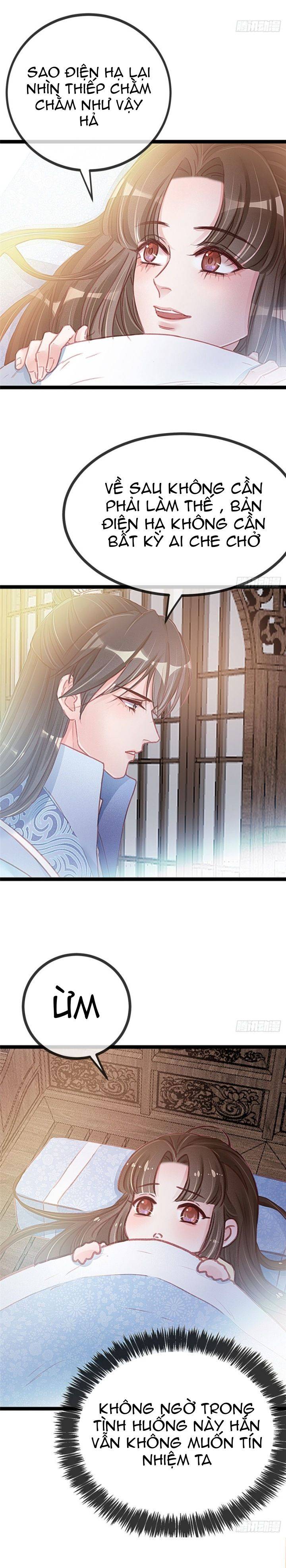 Qúy Phi Muốn Trở Thành Con Cá Mặn Mòi Chapter 13 - Trang 2