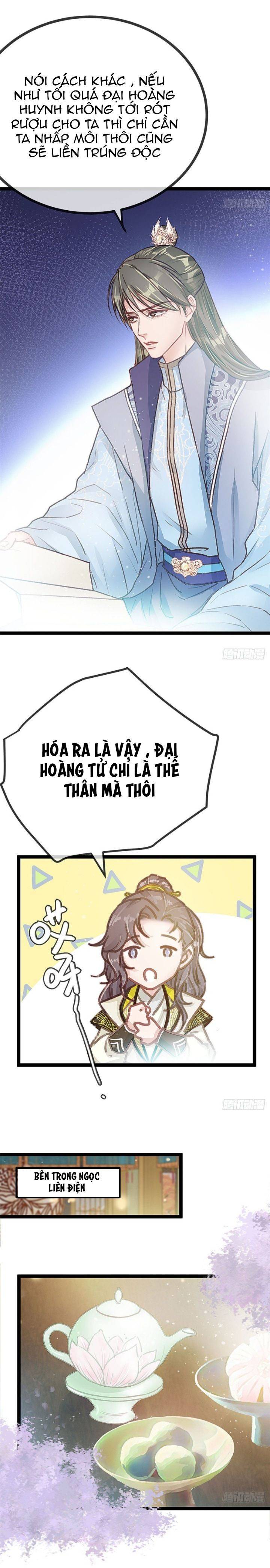 Qúy Phi Muốn Trở Thành Con Cá Mặn Mòi Chapter 16 - Trang 2