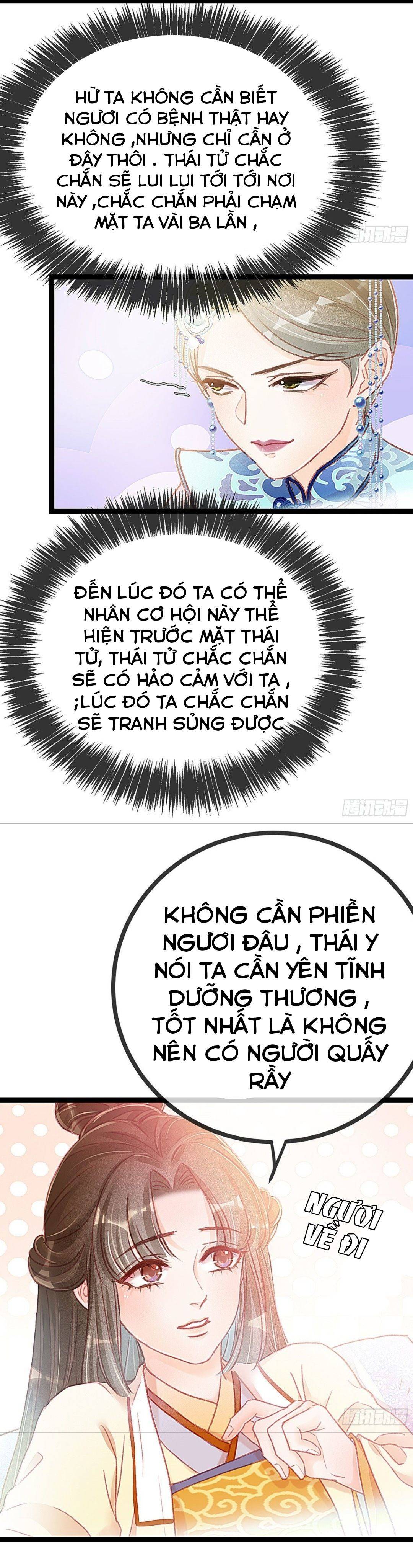 Qúy Phi Muốn Trở Thành Con Cá Mặn Mòi Chapter 17 - Trang 2