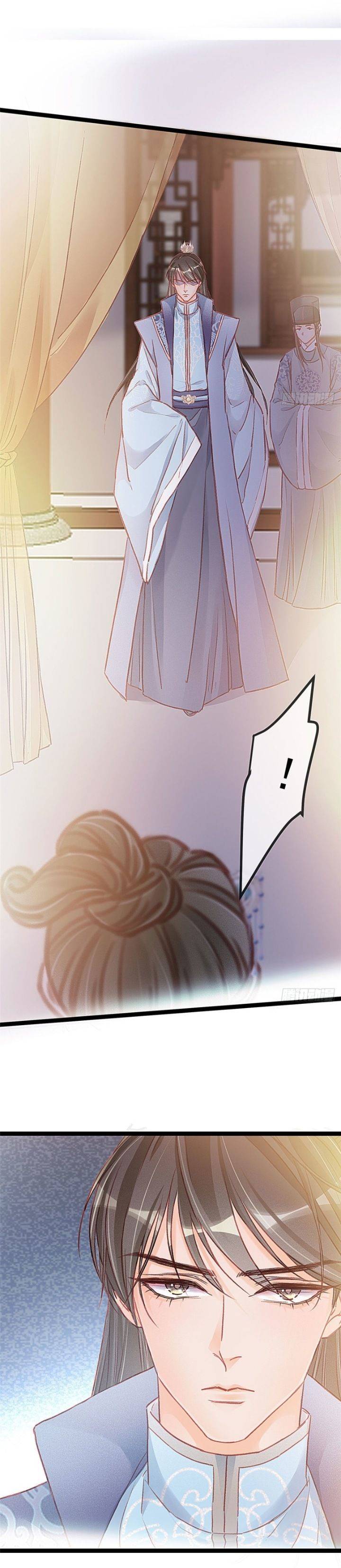 Qúy Phi Muốn Trở Thành Con Cá Mặn Mòi Chapter 18 - Trang 2