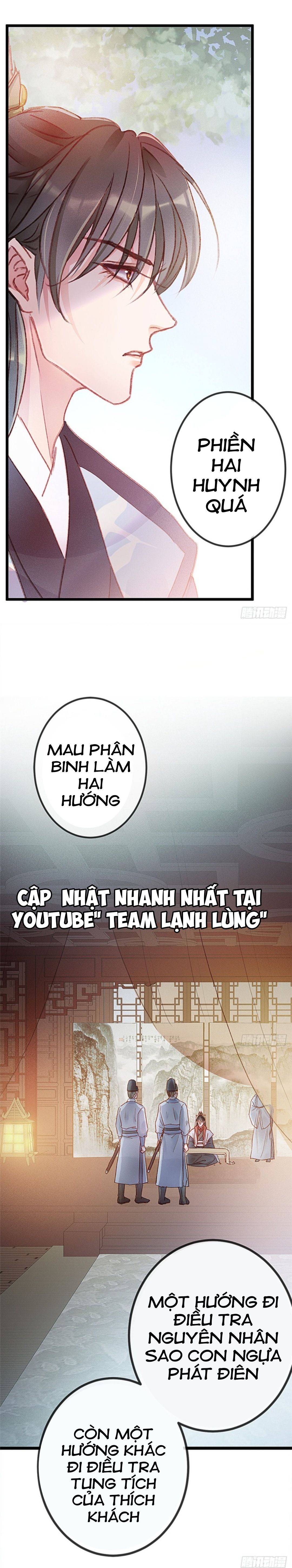 Qúy Phi Muốn Trở Thành Con Cá Mặn Mòi Chapter 2 - Trang 2