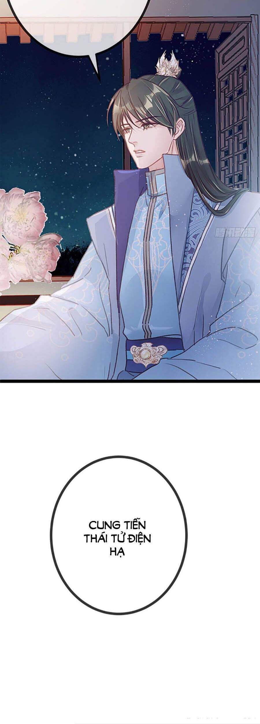 Qúy Phi Muốn Trở Thành Con Cá Mặn Mòi Chapter 21 - Trang 2