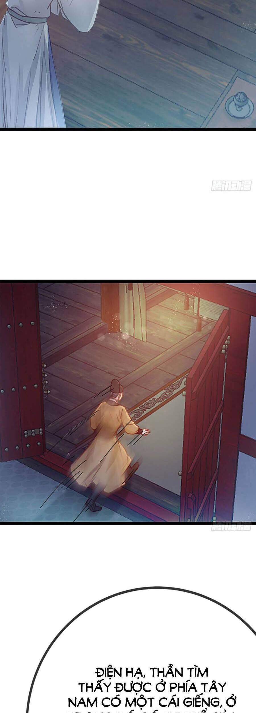 Qúy Phi Muốn Trở Thành Con Cá Mặn Mòi Chapter 21 - Trang 2