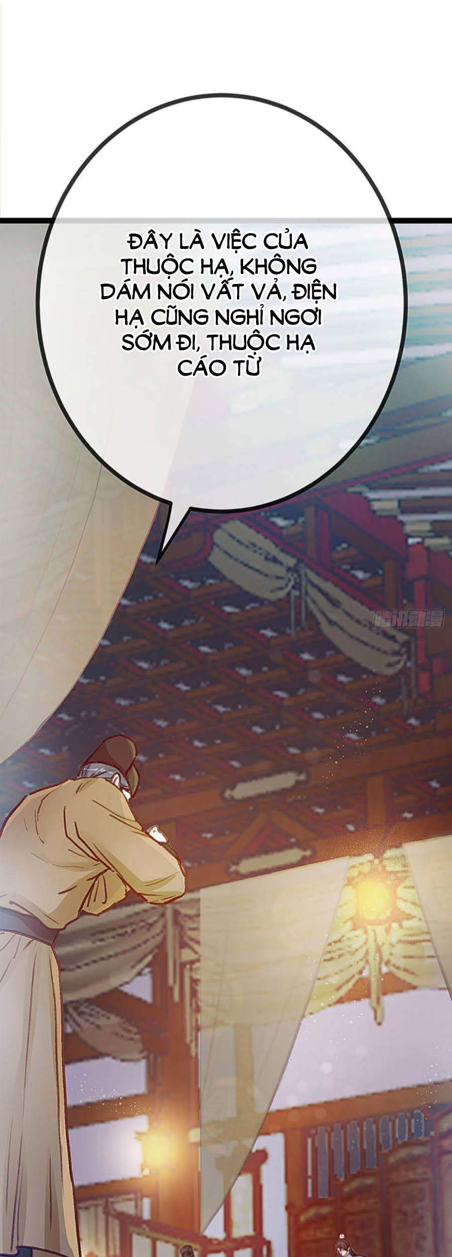 Qúy Phi Muốn Trở Thành Con Cá Mặn Mòi Chapter 21 - Trang 2