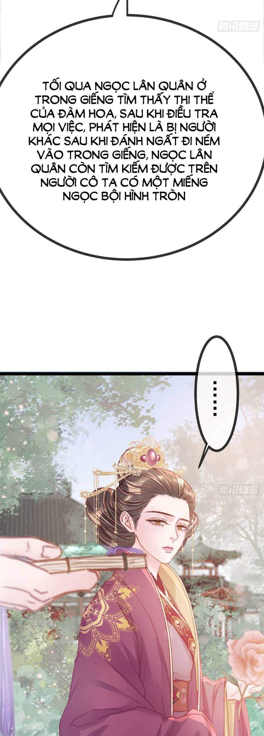 Qúy Phi Muốn Trở Thành Con Cá Mặn Mòi Chapter 21 - Trang 2