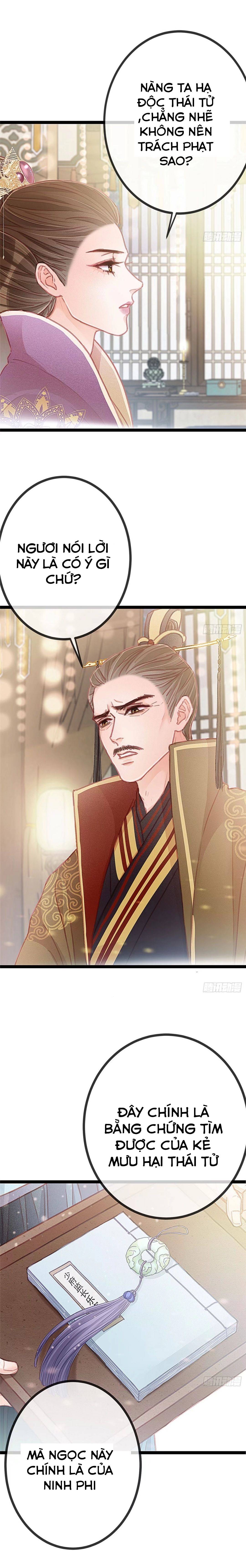 Qúy Phi Muốn Trở Thành Con Cá Mặn Mòi Chapter 23 - Trang 2