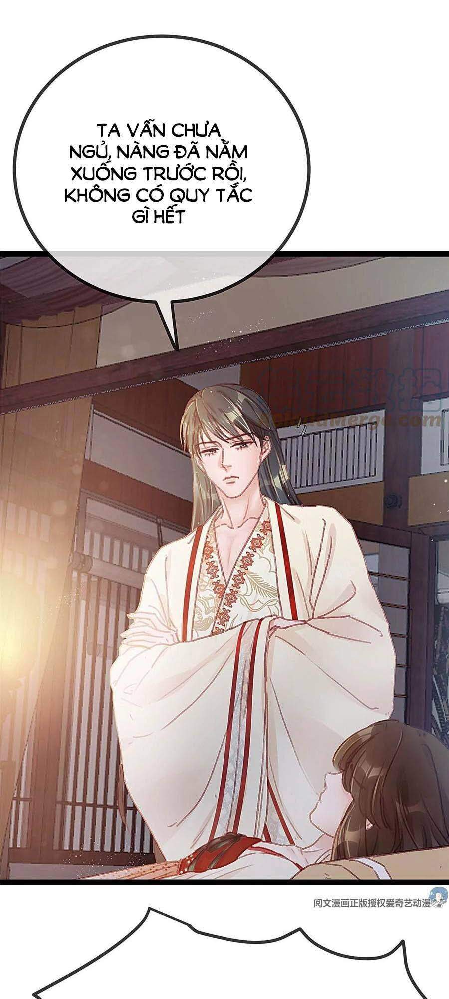 Qúy Phi Muốn Trở Thành Con Cá Mặn Mòi Chapter 25 - Trang 2