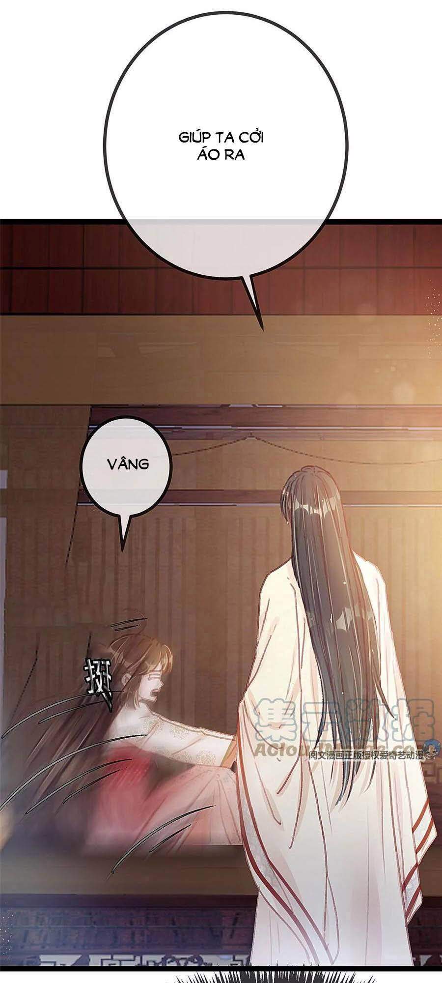 Qúy Phi Muốn Trở Thành Con Cá Mặn Mòi Chapter 25 - Trang 2