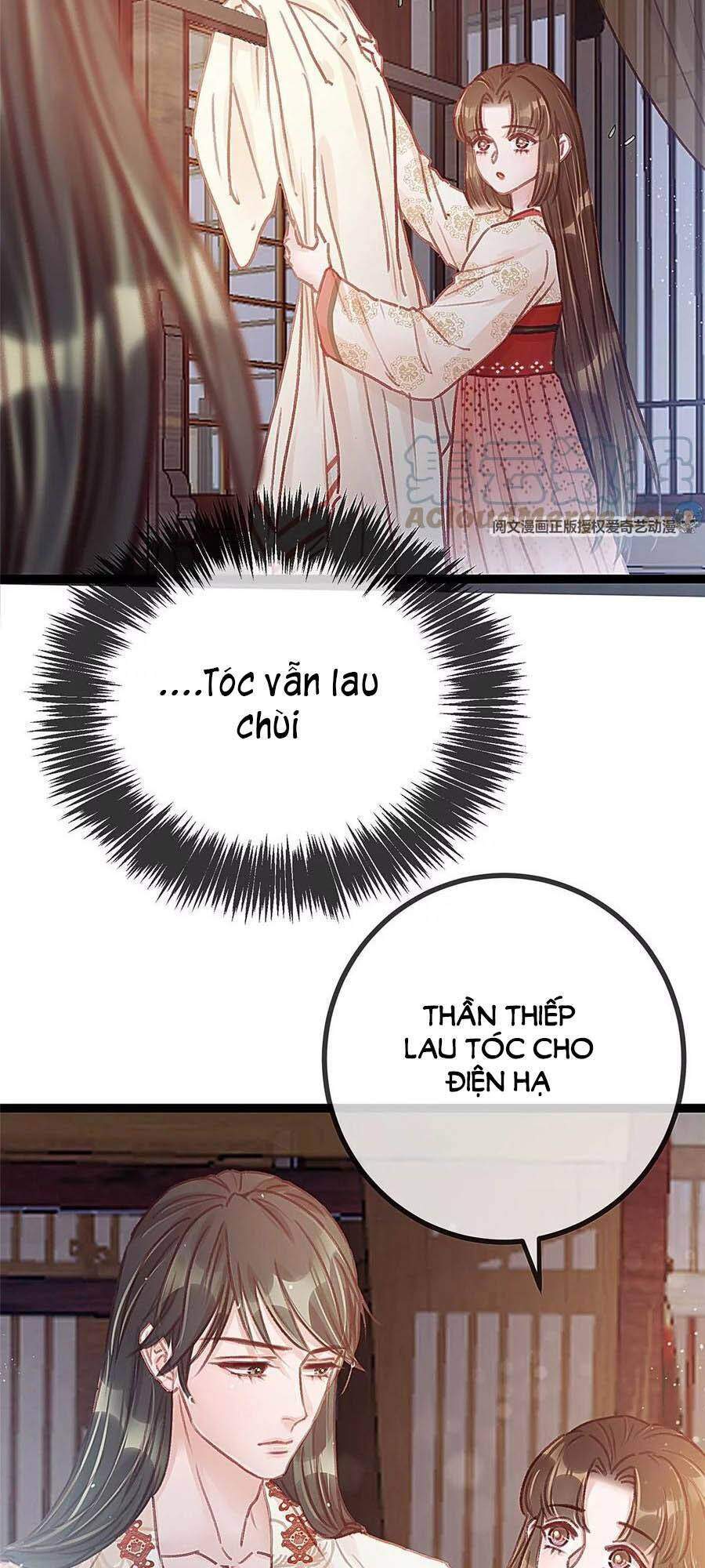 Qúy Phi Muốn Trở Thành Con Cá Mặn Mòi Chapter 25 - Trang 2