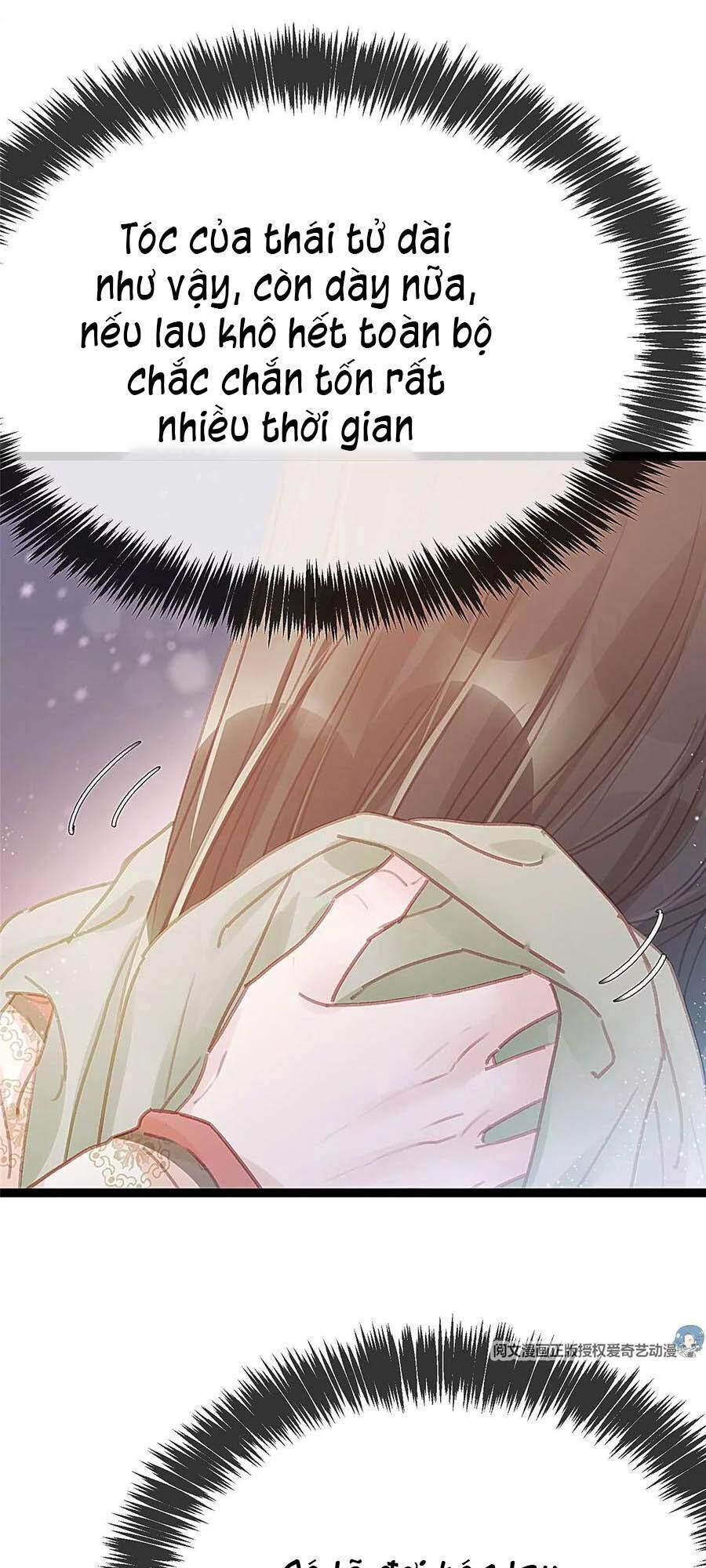 Qúy Phi Muốn Trở Thành Con Cá Mặn Mòi Chapter 25 - Trang 2