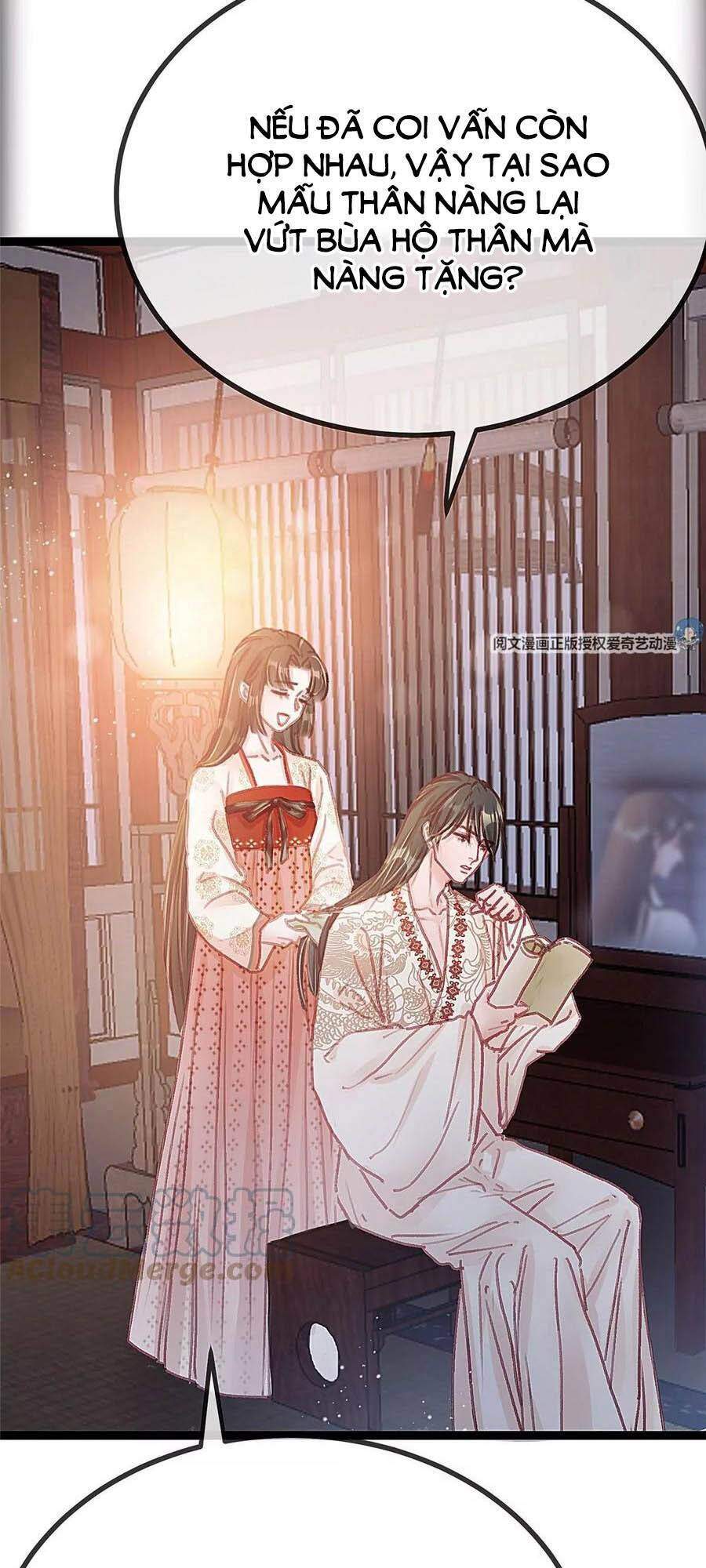 Qúy Phi Muốn Trở Thành Con Cá Mặn Mòi Chapter 25 - Trang 2