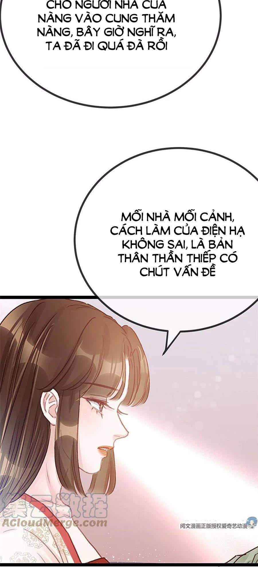 Qúy Phi Muốn Trở Thành Con Cá Mặn Mòi Chapter 25 - Trang 2