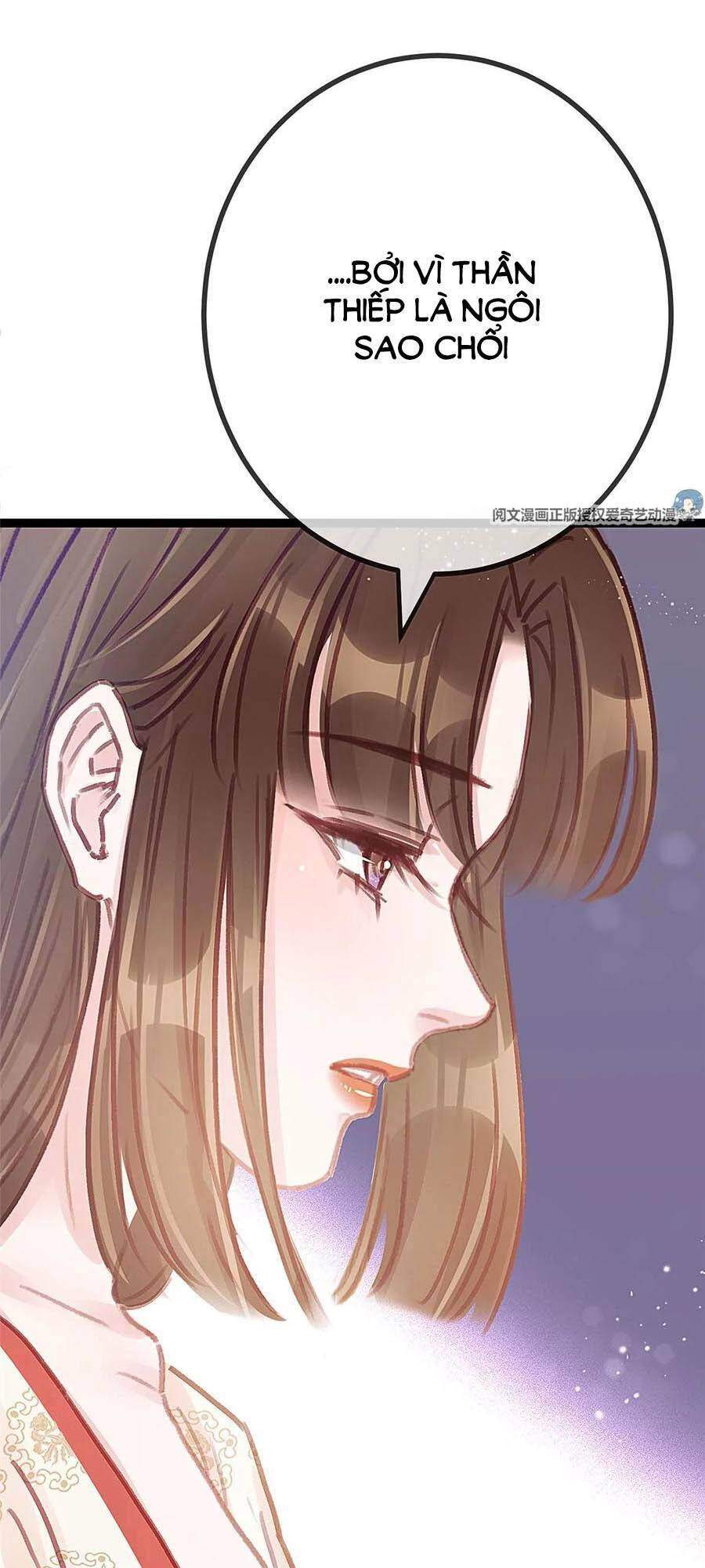 Qúy Phi Muốn Trở Thành Con Cá Mặn Mòi Chapter 25 - Trang 2