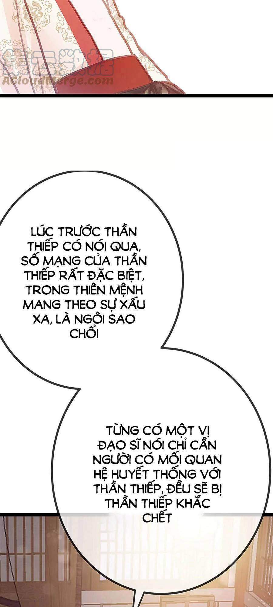 Qúy Phi Muốn Trở Thành Con Cá Mặn Mòi Chapter 25 - Trang 2