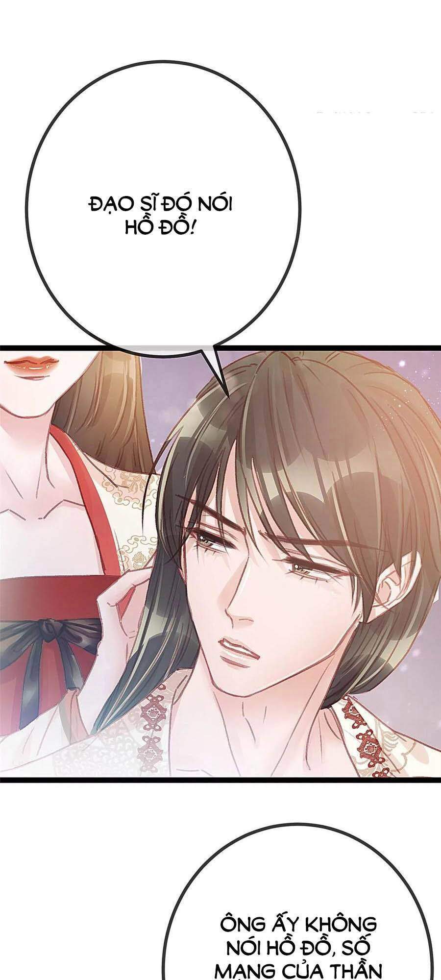 Qúy Phi Muốn Trở Thành Con Cá Mặn Mòi Chapter 25 - Trang 2