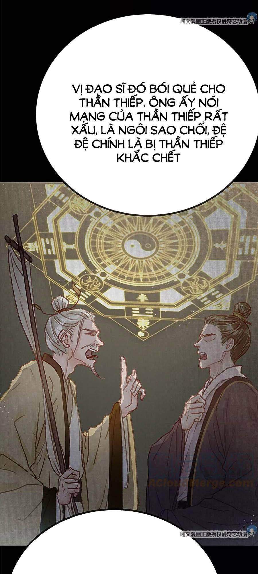 Qúy Phi Muốn Trở Thành Con Cá Mặn Mòi Chapter 25 - Trang 2