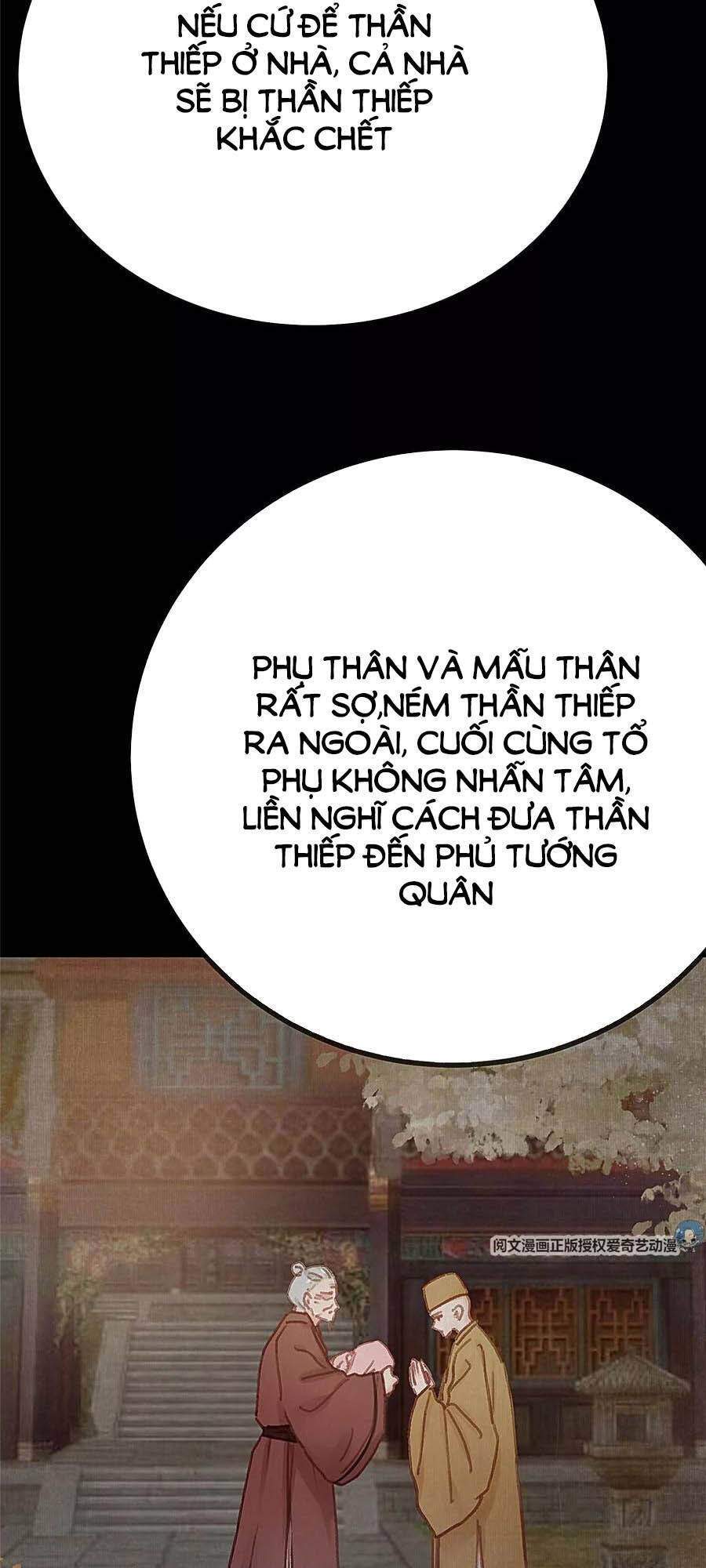 Qúy Phi Muốn Trở Thành Con Cá Mặn Mòi Chapter 25 - Trang 2