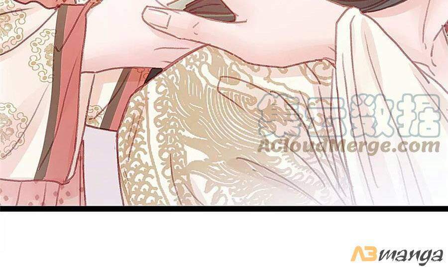 Qúy Phi Muốn Trở Thành Con Cá Mặn Mòi Chapter 25 - Trang 2