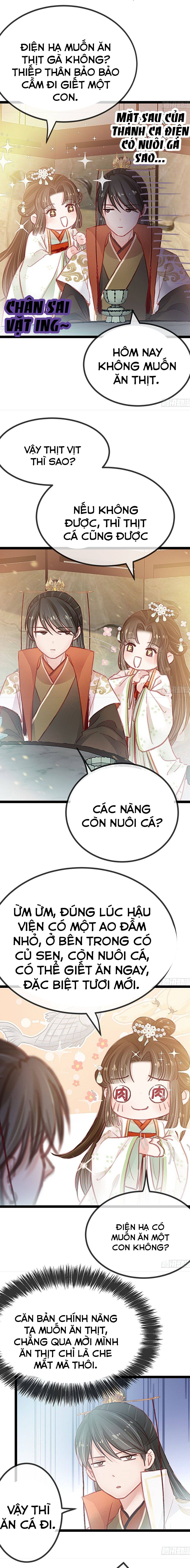 Qúy Phi Muốn Trở Thành Con Cá Mặn Mòi Chapter 29 - Trang 2