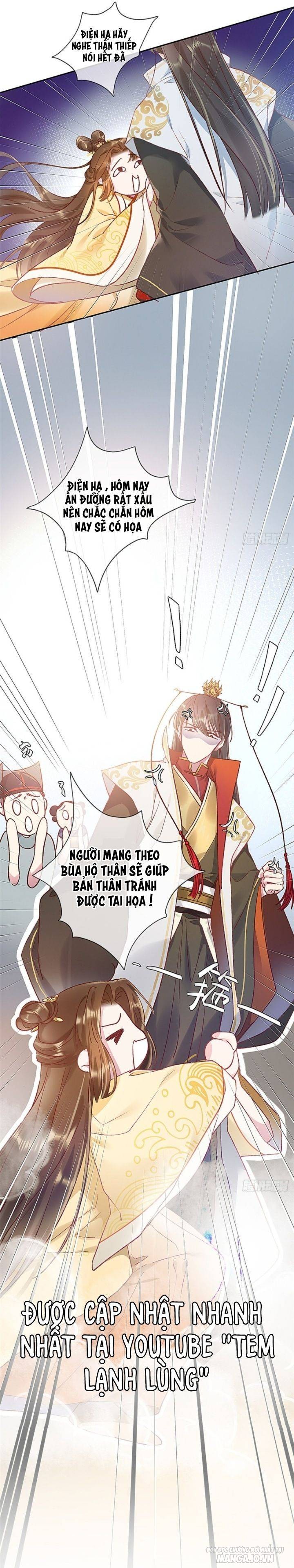 Qúy Phi Muốn Trở Thành Con Cá Mặn Mòi Chapter 3 - Trang 2