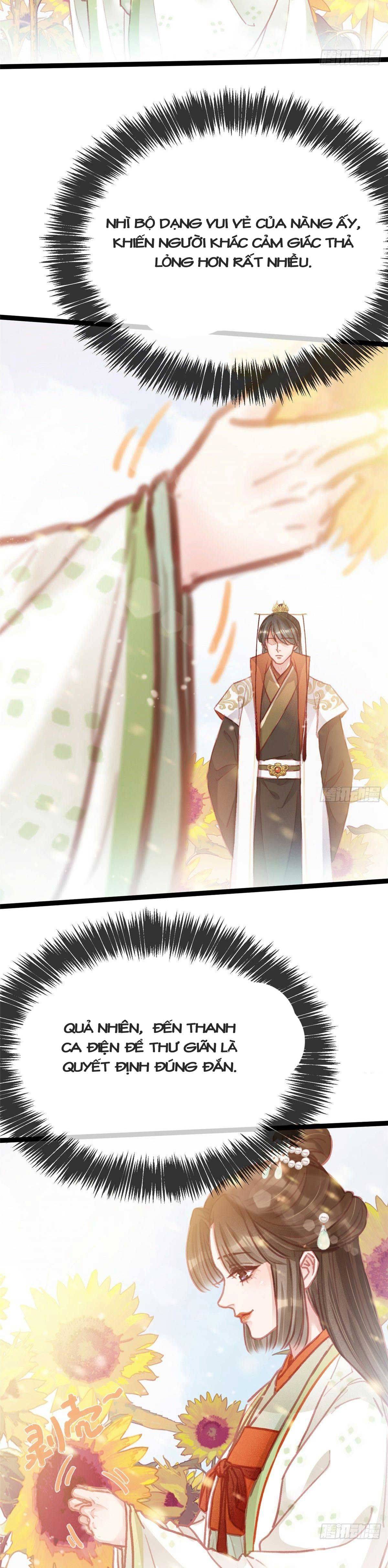 Qúy Phi Muốn Trở Thành Con Cá Mặn Mòi Chapter 31 - Trang 2