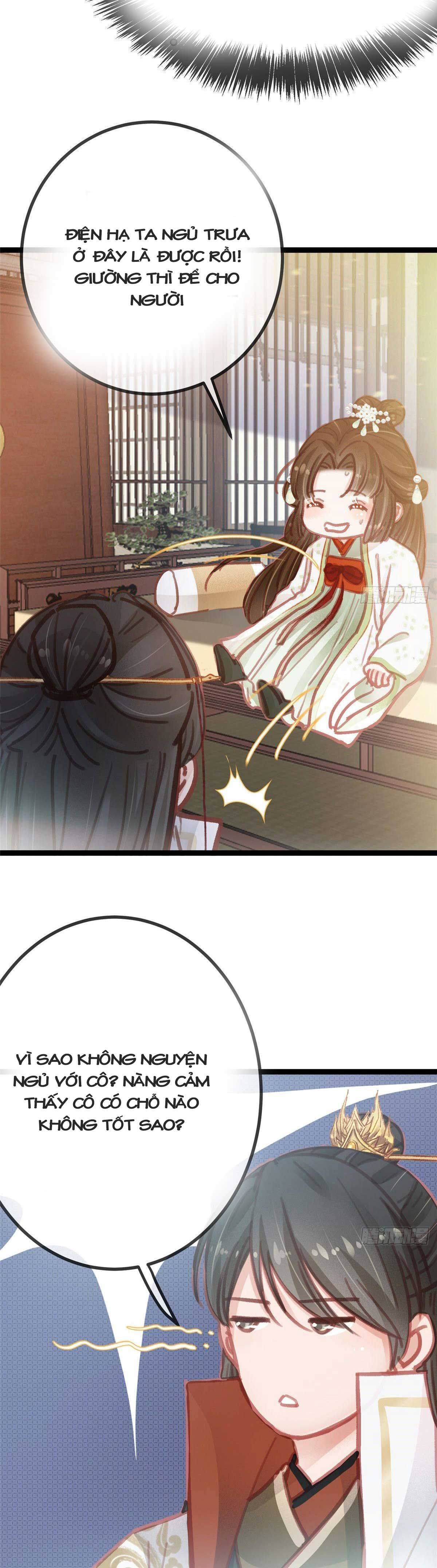 Qúy Phi Muốn Trở Thành Con Cá Mặn Mòi Chapter 31 - Trang 2