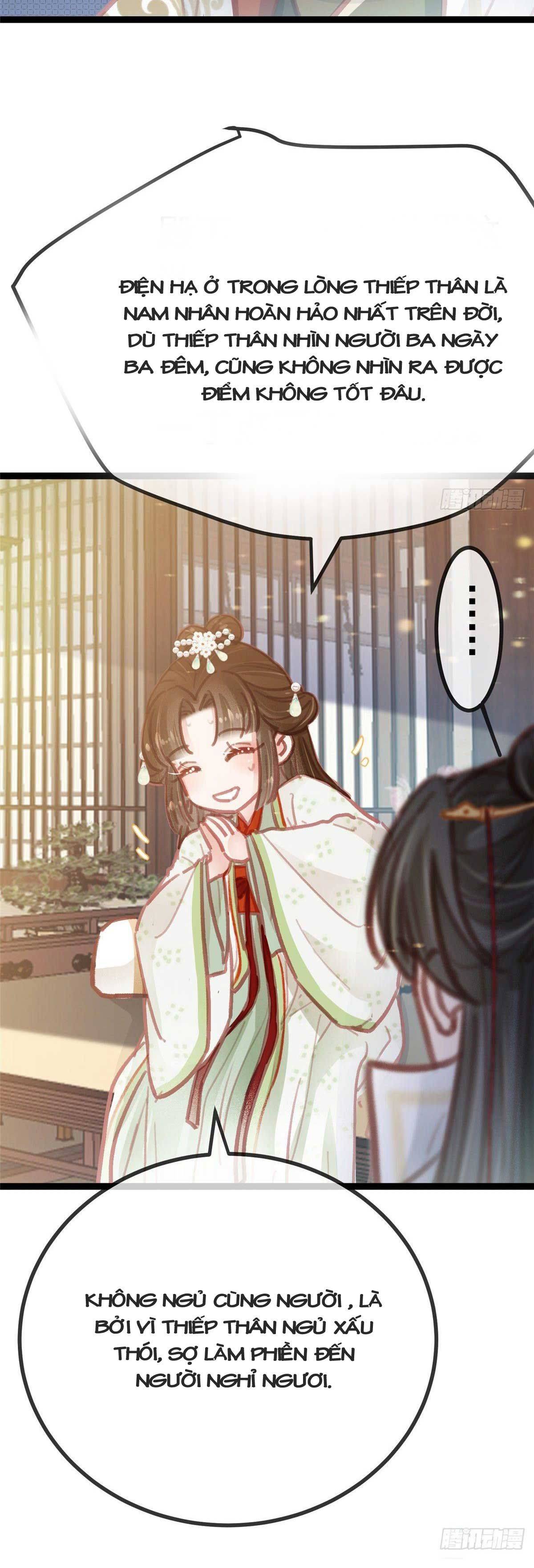 Qúy Phi Muốn Trở Thành Con Cá Mặn Mòi Chapter 31 - Trang 2