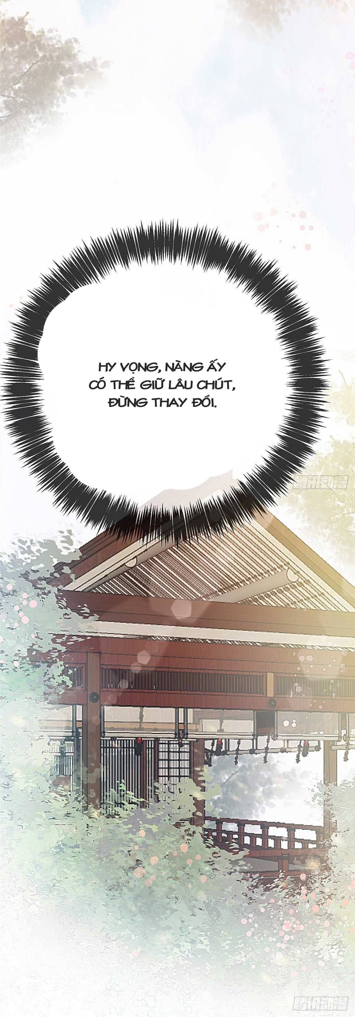 Qúy Phi Muốn Trở Thành Con Cá Mặn Mòi Chapter 31 - Trang 2