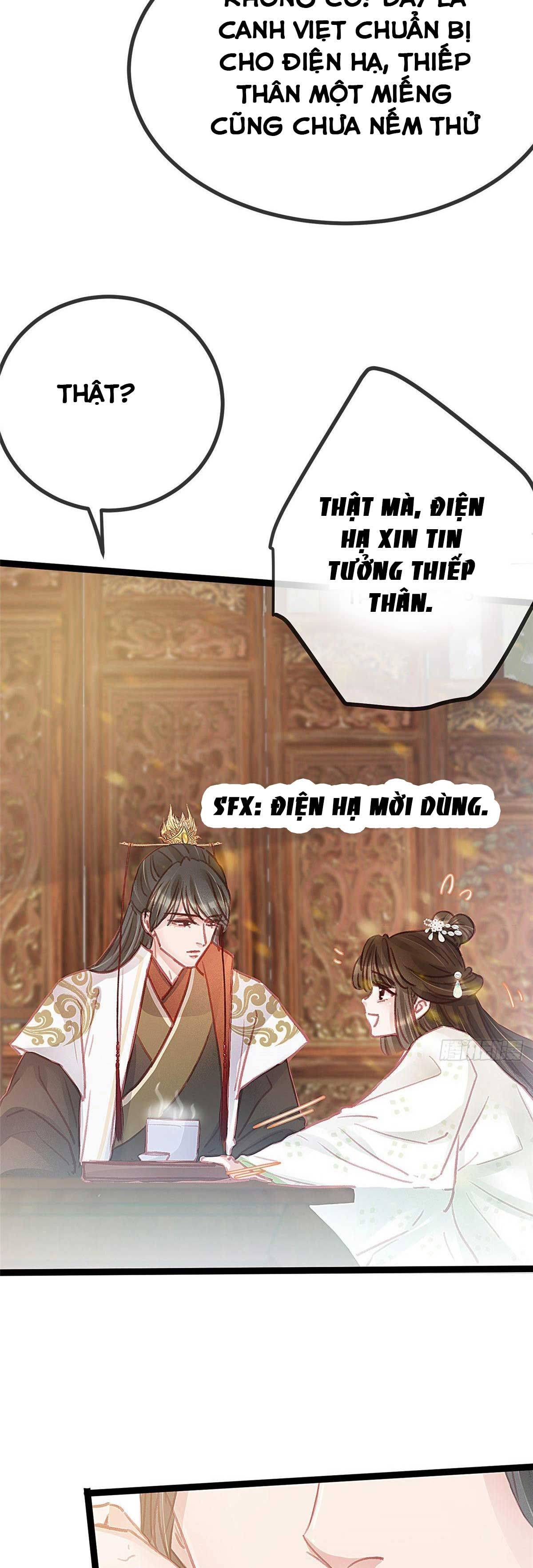 Qúy Phi Muốn Trở Thành Con Cá Mặn Mòi Chapter 33 - Trang 2