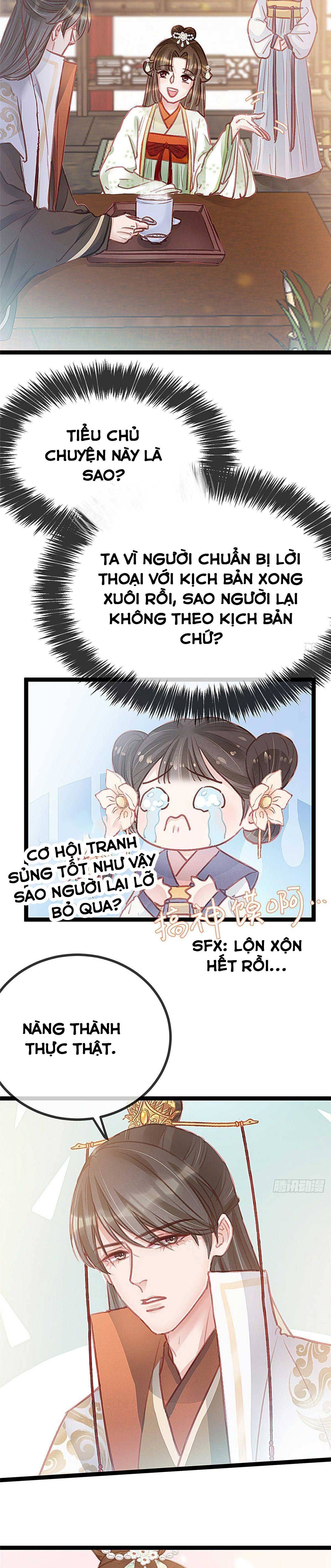 Qúy Phi Muốn Trở Thành Con Cá Mặn Mòi Chapter 33 - Trang 2