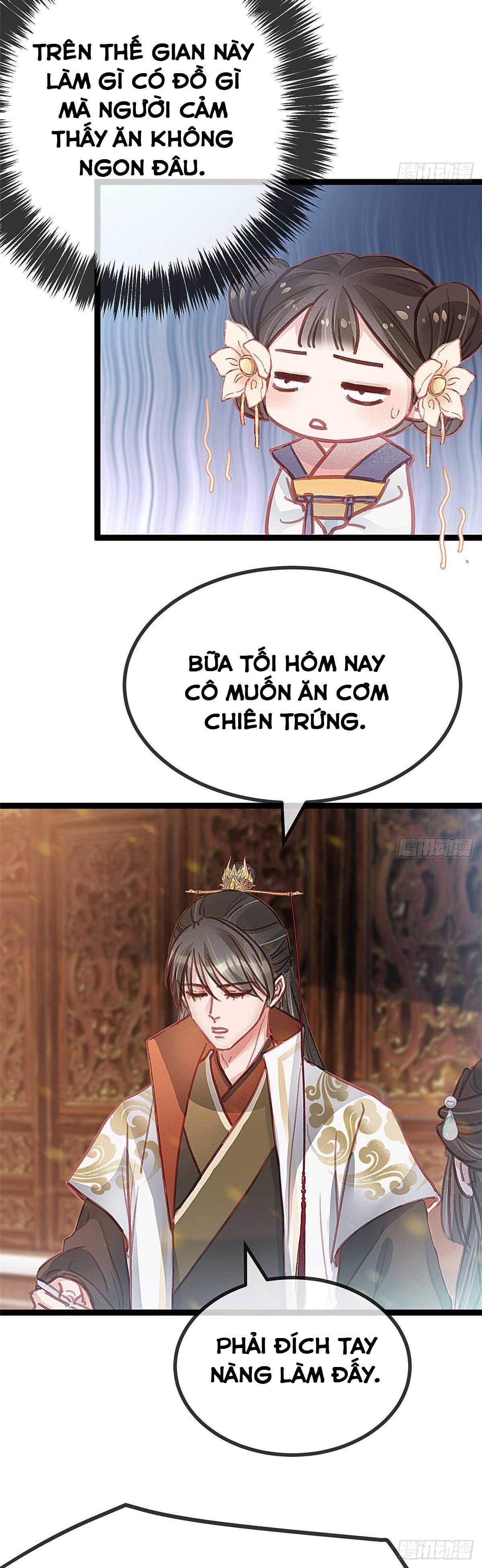 Qúy Phi Muốn Trở Thành Con Cá Mặn Mòi Chapter 33 - Trang 2