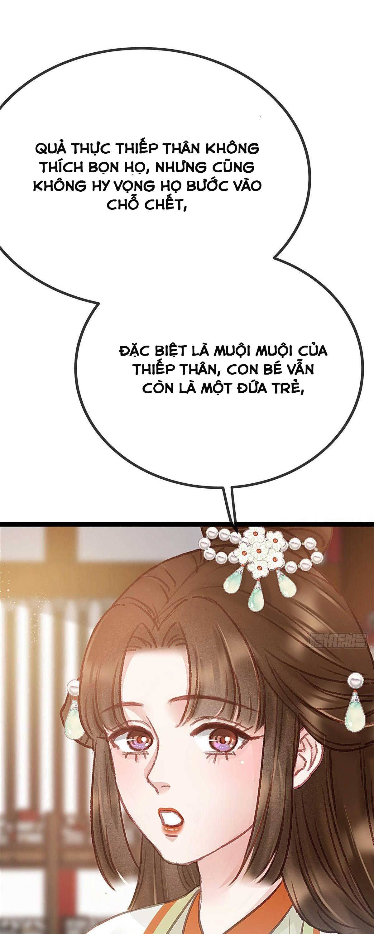 Qúy Phi Muốn Trở Thành Con Cá Mặn Mòi Chapter 34 - Trang 2