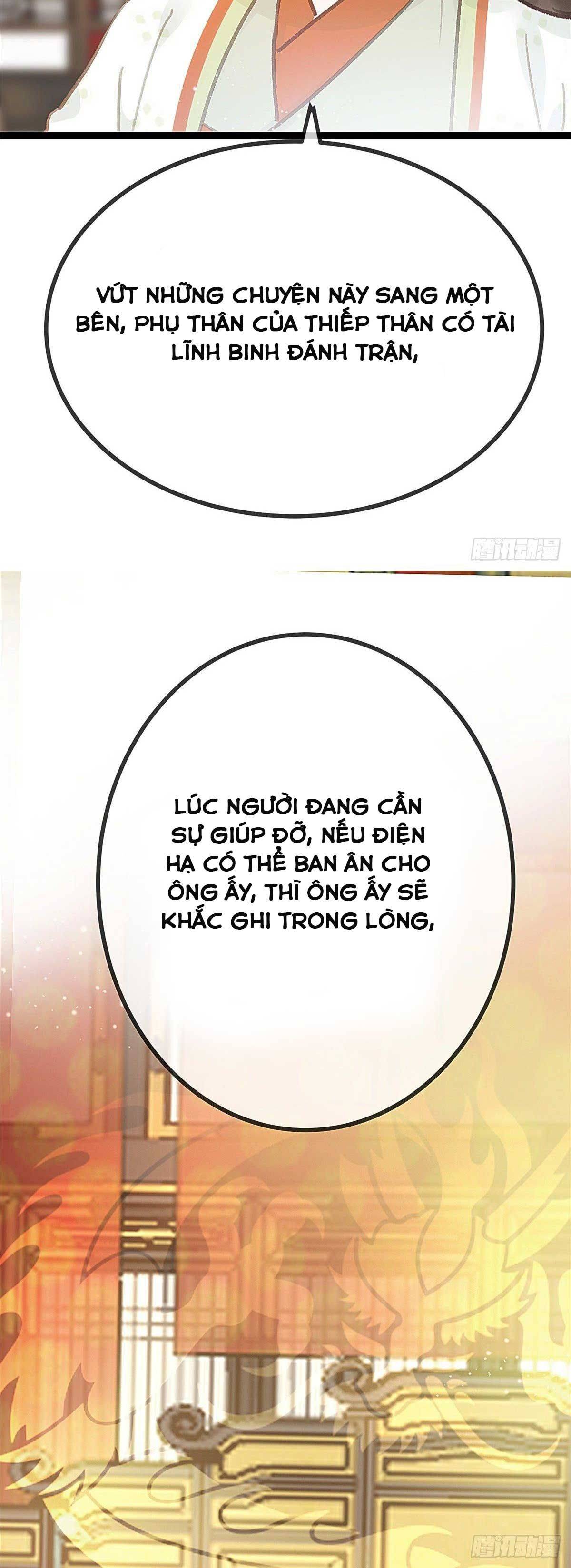 Qúy Phi Muốn Trở Thành Con Cá Mặn Mòi Chapter 34 - Trang 2