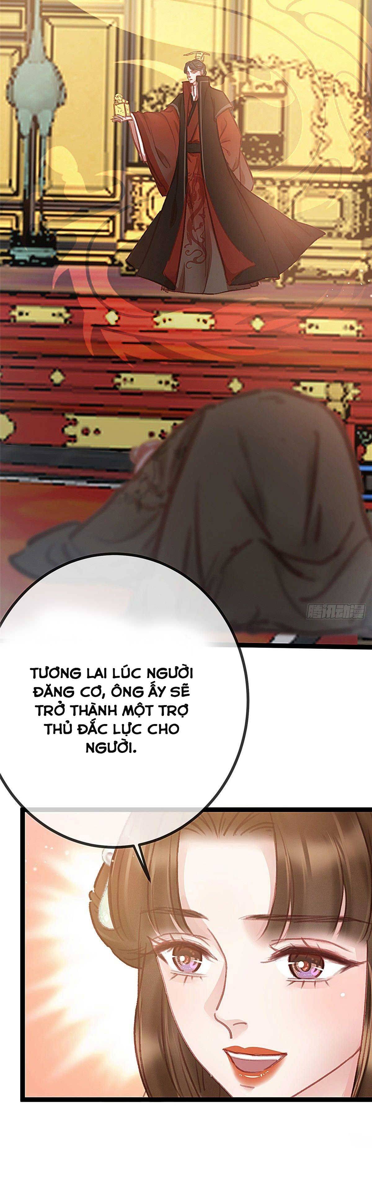 Qúy Phi Muốn Trở Thành Con Cá Mặn Mòi Chapter 34 - Trang 2