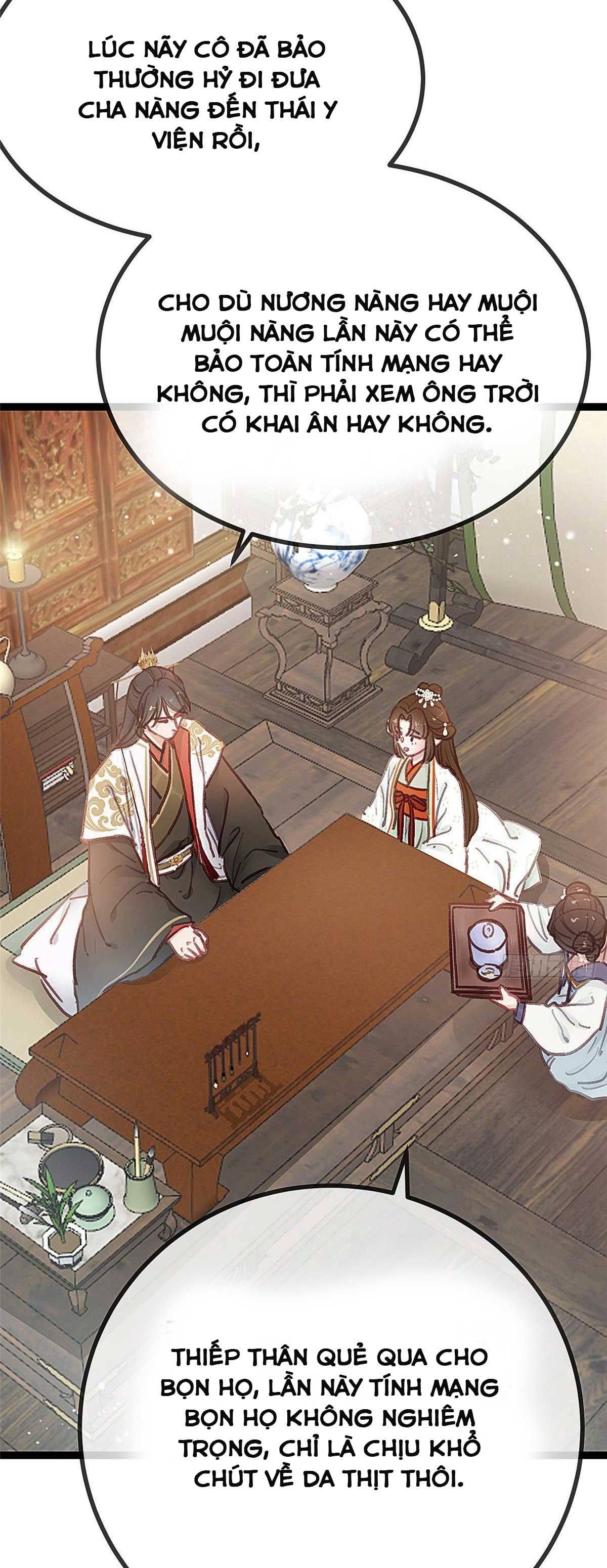 Qúy Phi Muốn Trở Thành Con Cá Mặn Mòi Chapter 34 - Trang 2