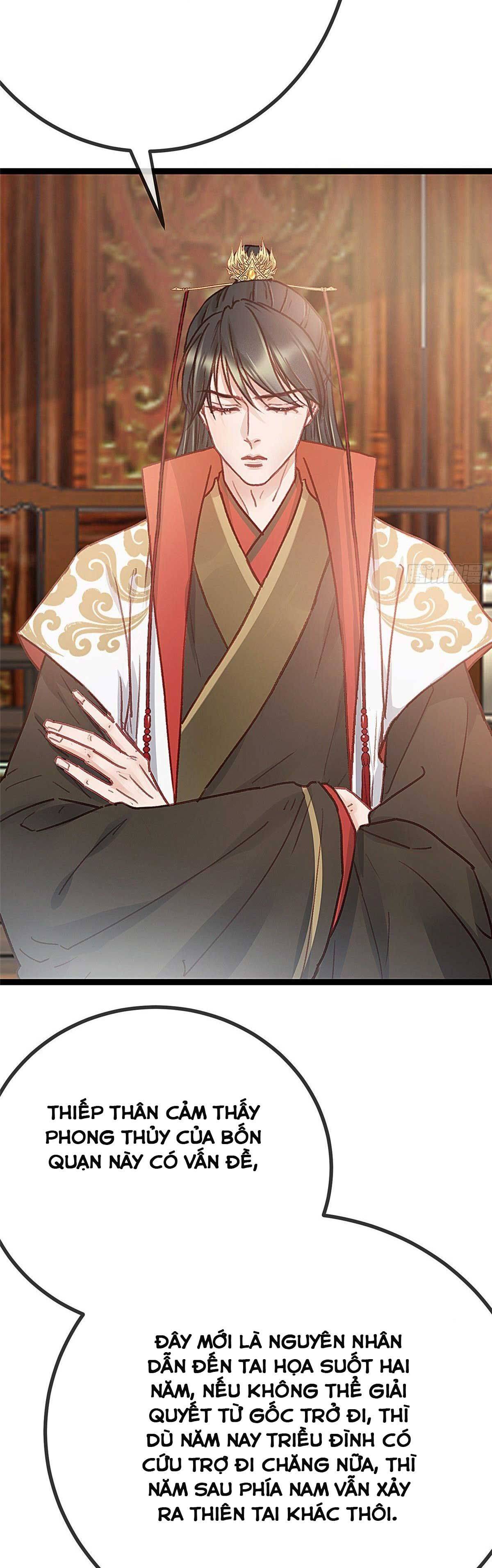 Qúy Phi Muốn Trở Thành Con Cá Mặn Mòi Chapter 34 - Trang 2