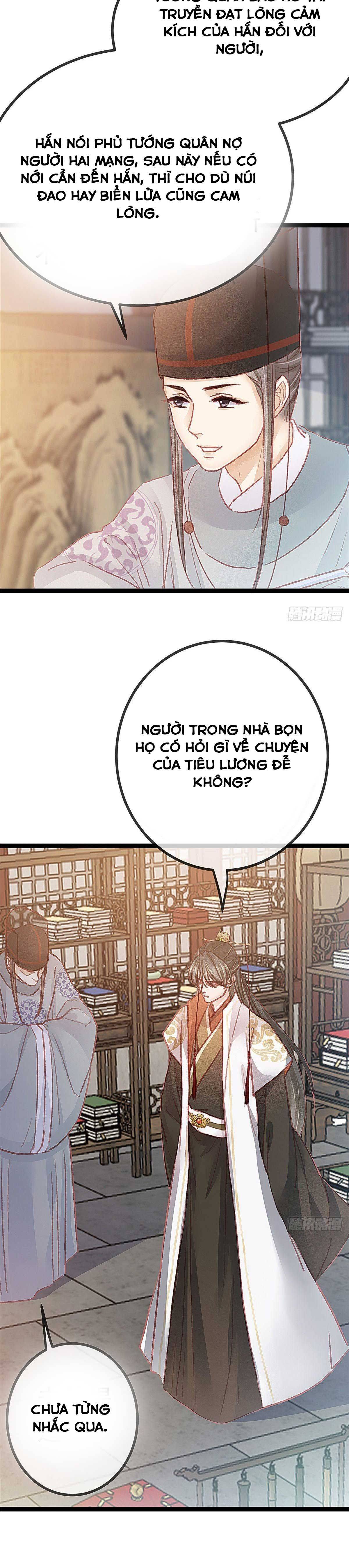 Qúy Phi Muốn Trở Thành Con Cá Mặn Mòi Chapter 35 - Trang 2