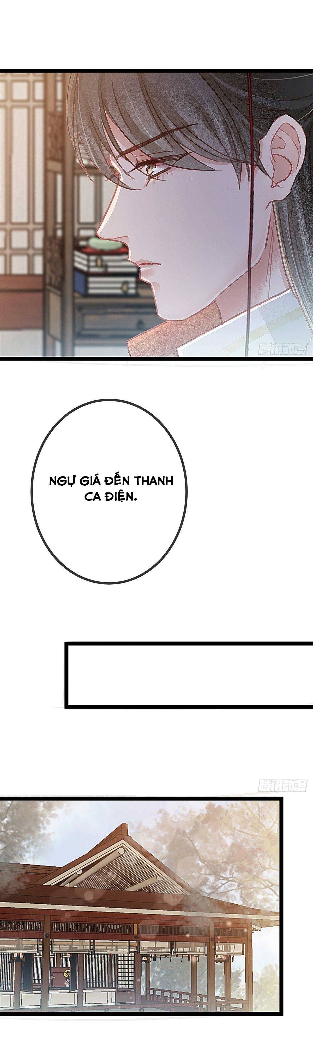 Qúy Phi Muốn Trở Thành Con Cá Mặn Mòi Chapter 35 - Trang 2