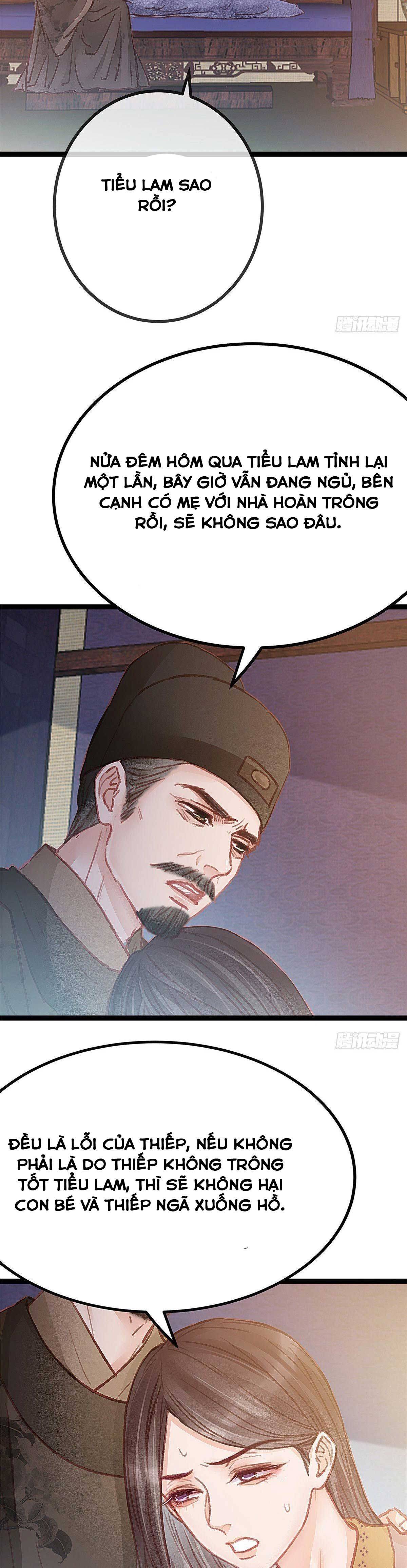 Qúy Phi Muốn Trở Thành Con Cá Mặn Mòi Chapter 35 - Trang 2