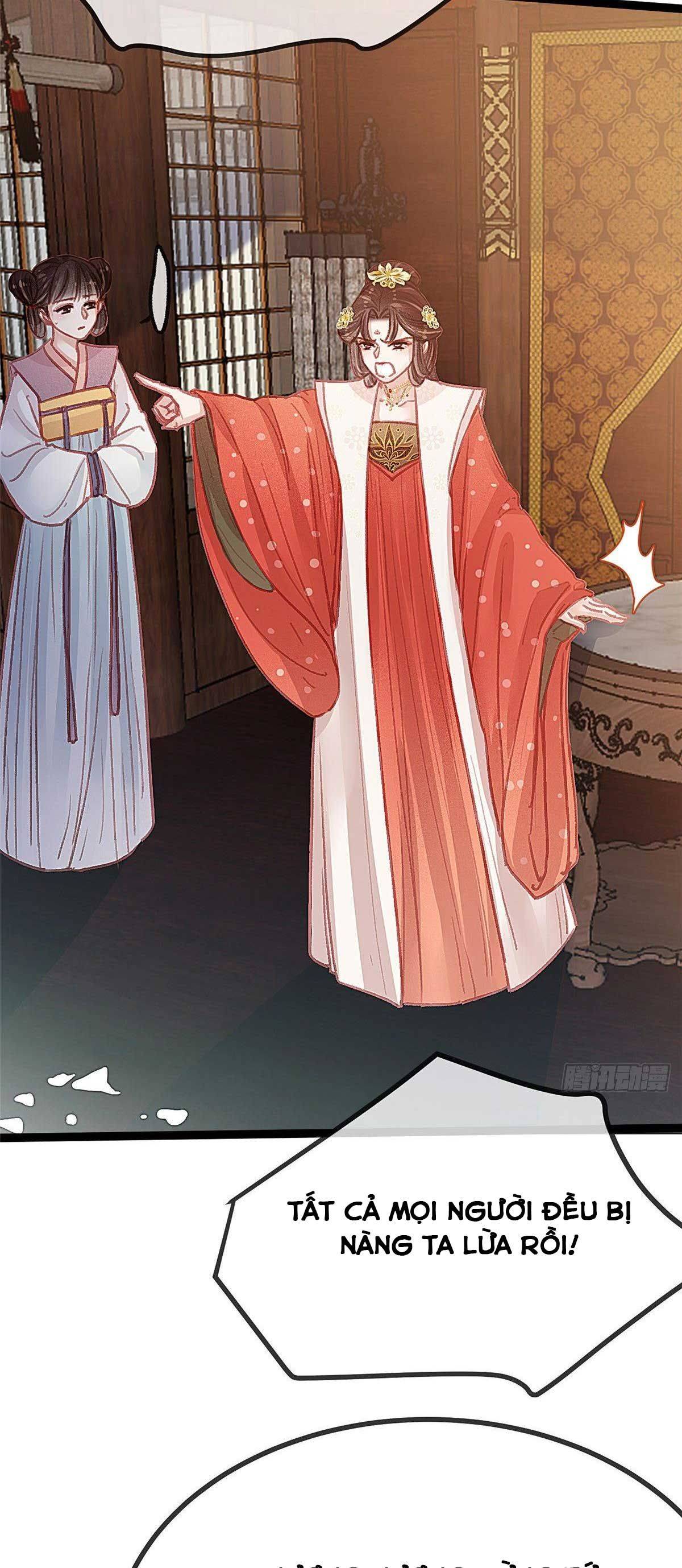 Qúy Phi Muốn Trở Thành Con Cá Mặn Mòi Chapter 35 - Trang 2