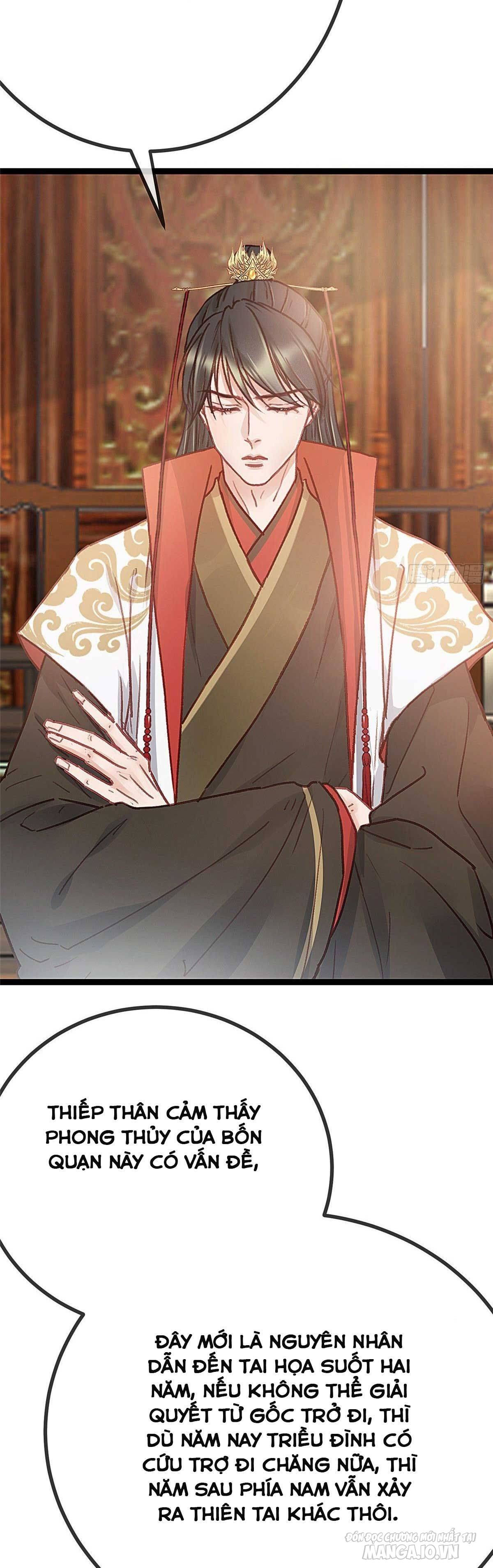 Qúy Phi Muốn Trở Thành Con Cá Mặn Mòi Chapter 36 - Trang 2