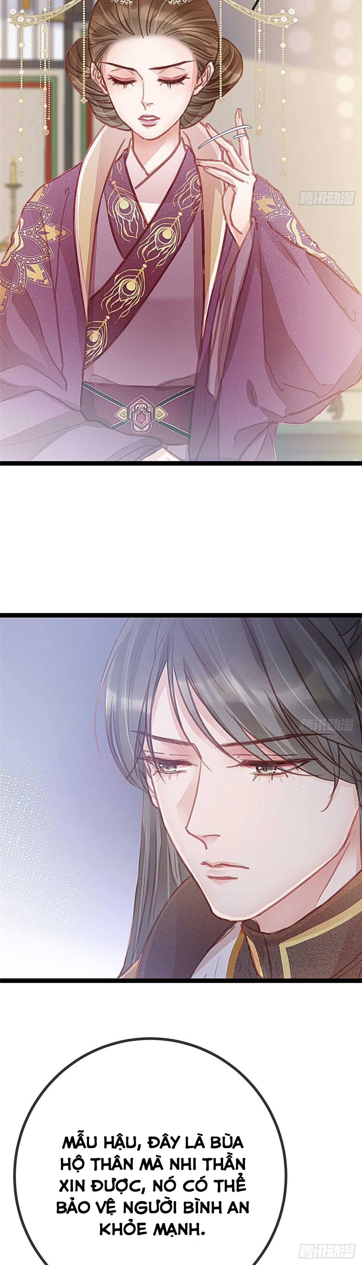 Qúy Phi Muốn Trở Thành Con Cá Mặn Mòi Chapter 37 - Trang 2