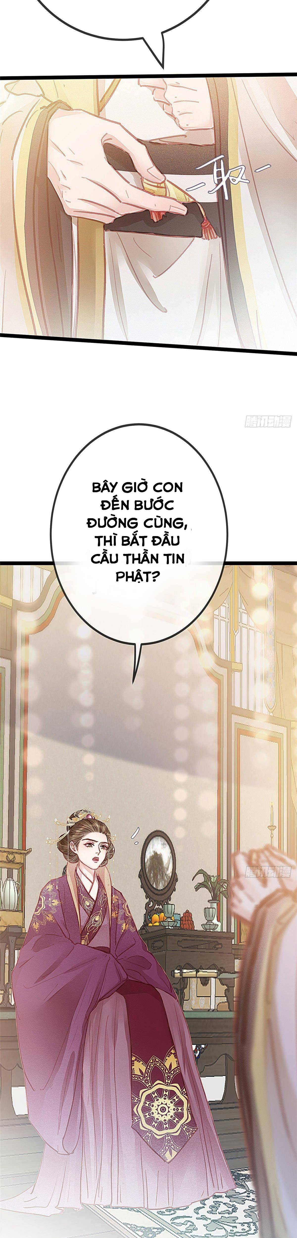 Qúy Phi Muốn Trở Thành Con Cá Mặn Mòi Chapter 37 - Trang 2