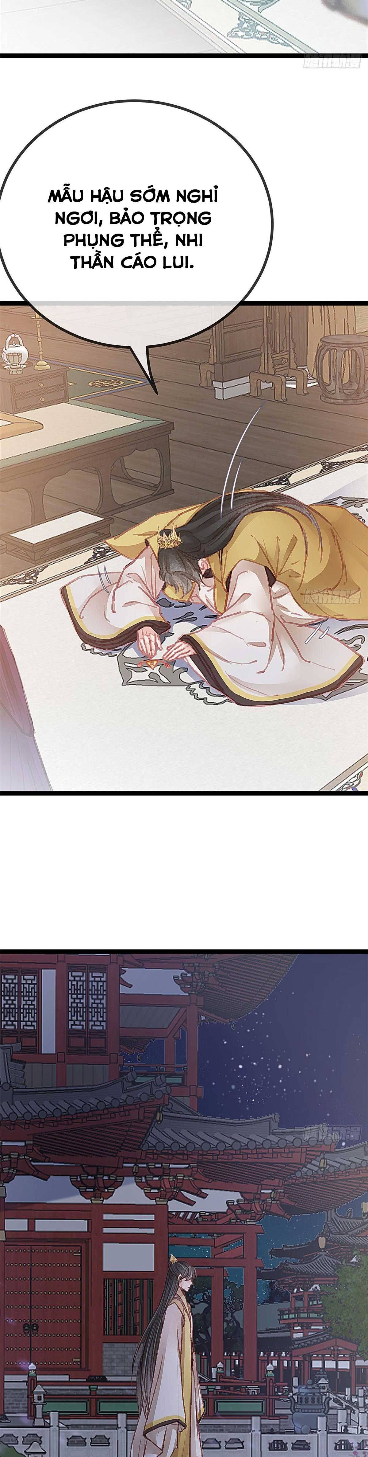 Qúy Phi Muốn Trở Thành Con Cá Mặn Mòi Chapter 37 - Trang 2