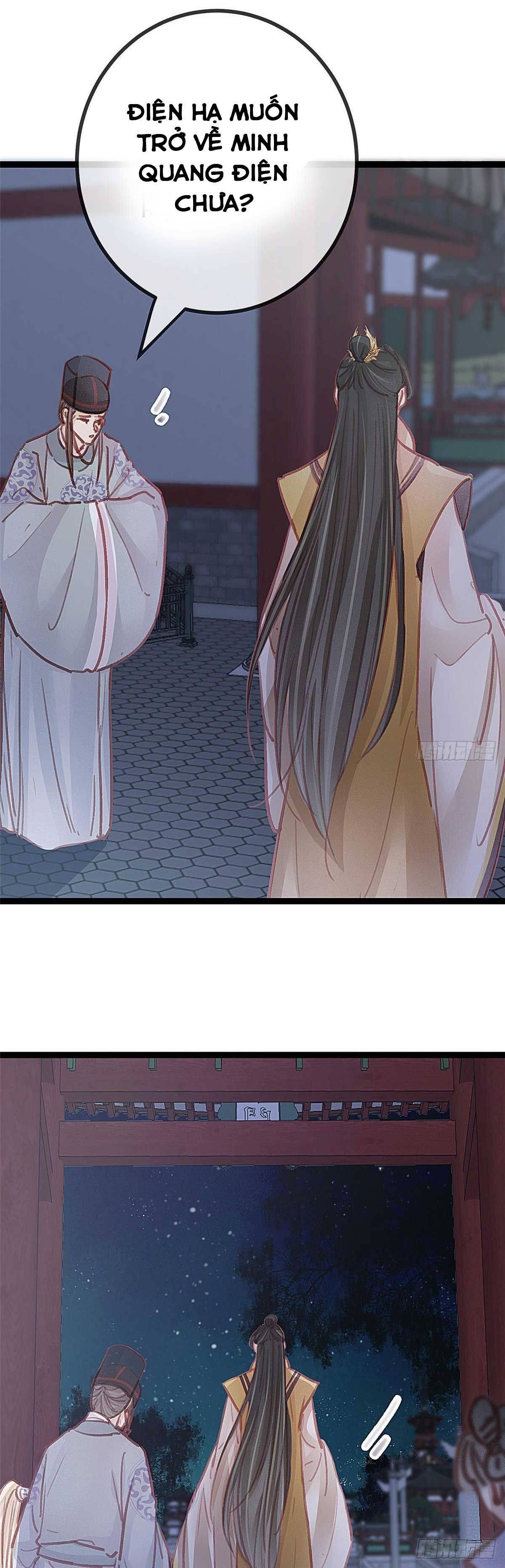 Qúy Phi Muốn Trở Thành Con Cá Mặn Mòi Chapter 37 - Trang 2