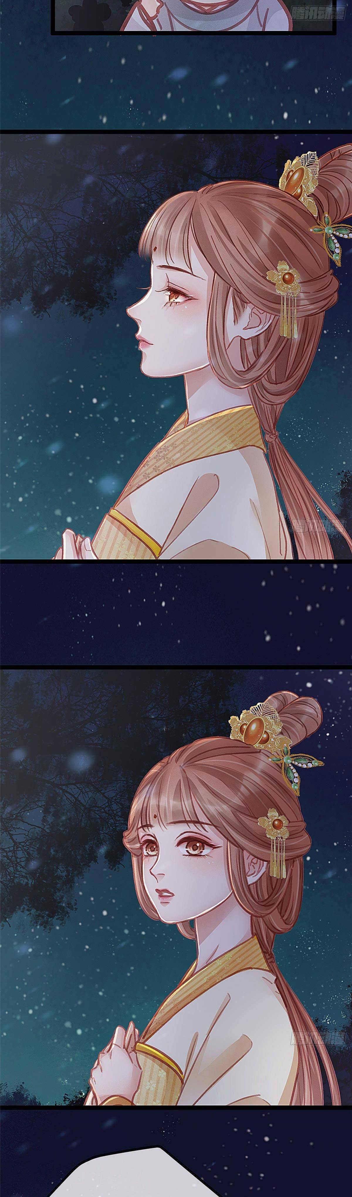 Qúy Phi Muốn Trở Thành Con Cá Mặn Mòi Chapter 37 - Trang 2