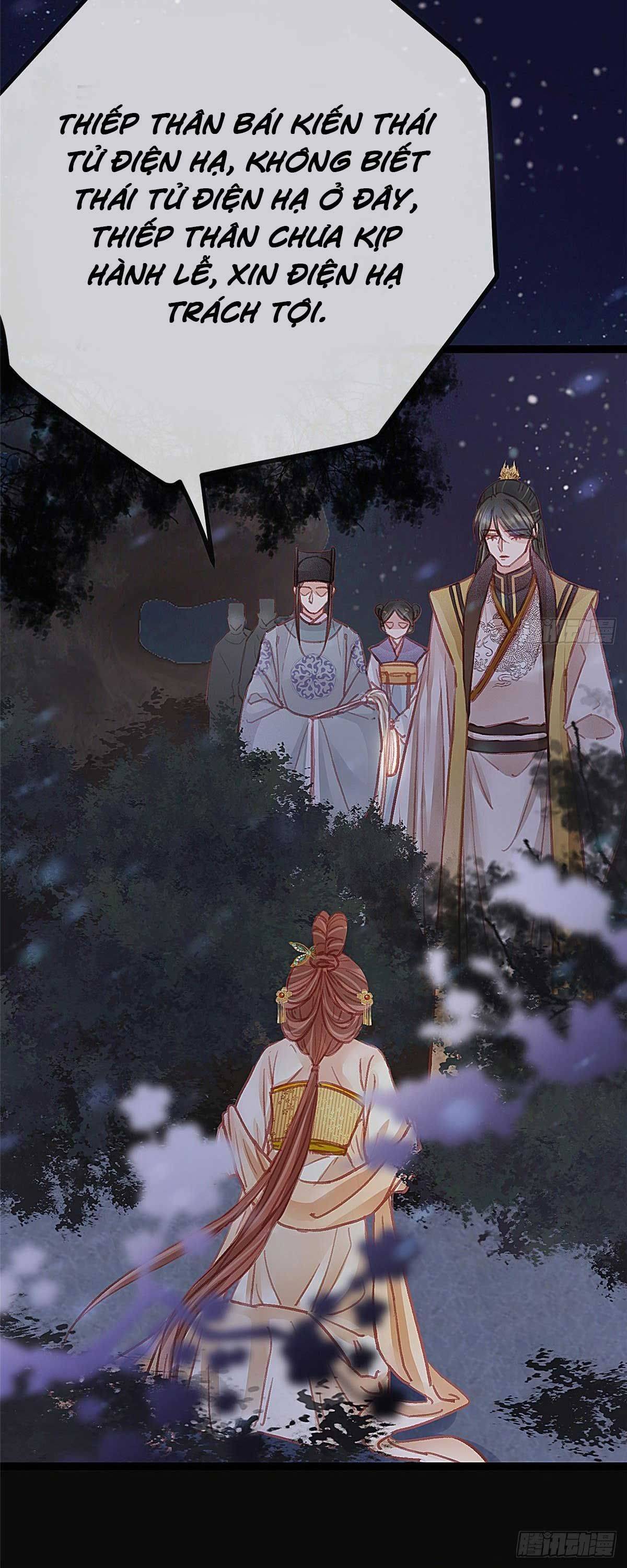 Qúy Phi Muốn Trở Thành Con Cá Mặn Mòi Chapter 37 - Trang 2