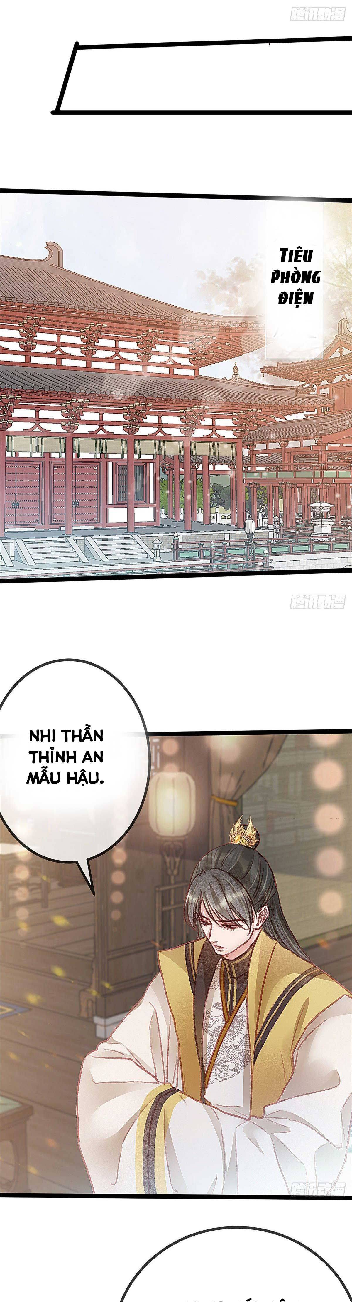 Qúy Phi Muốn Trở Thành Con Cá Mặn Mòi Chapter 37 - Trang 2