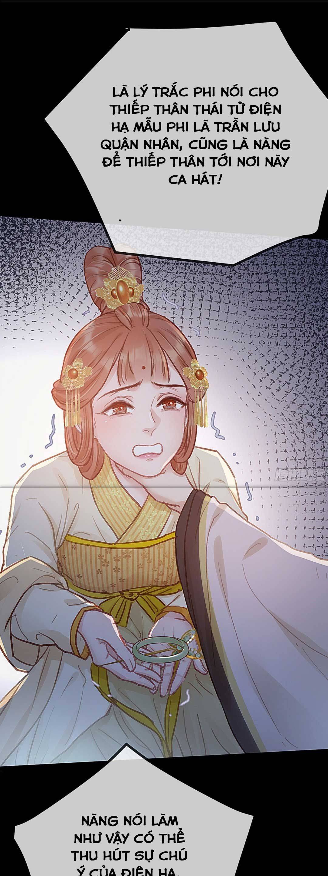 Qúy Phi Muốn Trở Thành Con Cá Mặn Mòi Chapter 38 - Trang 2