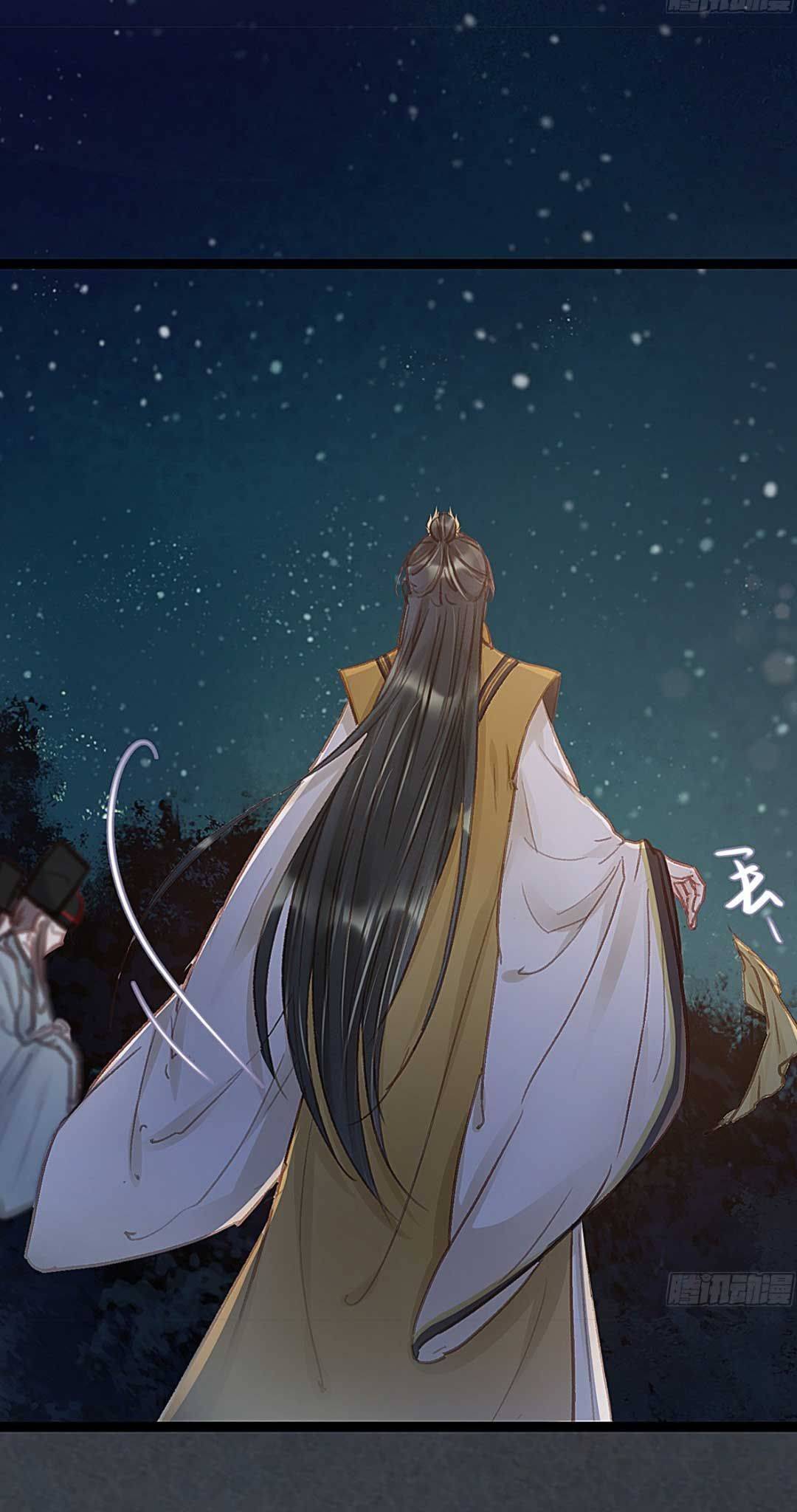 Qúy Phi Muốn Trở Thành Con Cá Mặn Mòi Chapter 38 - Trang 2